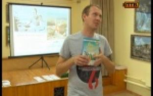 День чтения отметили с книгами в руках