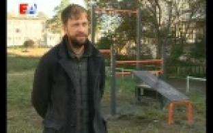 Комплекс ГТО теперь есть и в Совхозе