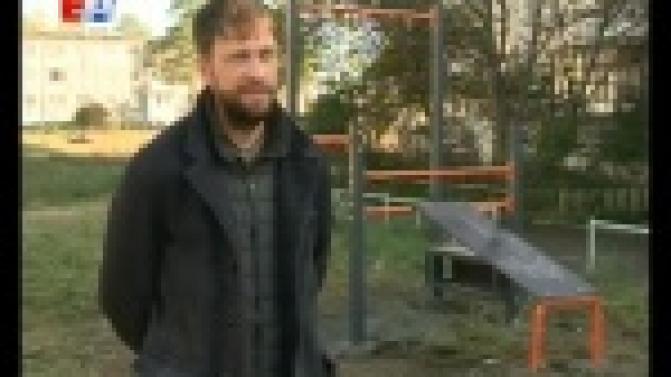 Комплекс ГТО теперь есть и в Совхозе