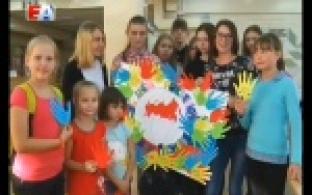 Первоуральск поздравляет Президента