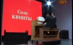 В «Парижские тайны» посвятили первоуральцев