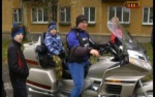 Ребятам из детского дома устроили развлекательный уикенд