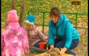 За детский сад придется платить больше