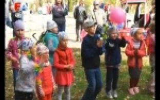 Самые большие, дружные и спортивные семьи Первоуральска собрались вместе, чтобы посоревноваться