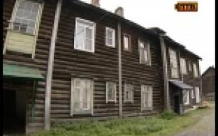 Коммунальная неразбериха