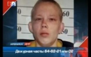 В Первоуральске продолжают искать сбежавших пациентов закрытого лечебного учреждения