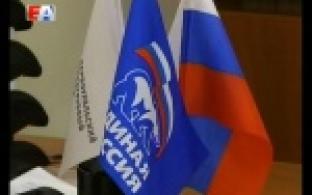 Кандидаты от «Единой России» получили абсолютное большинство в городской думе