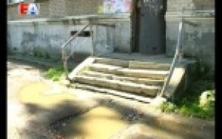 Дом, который лучше обходить стороной