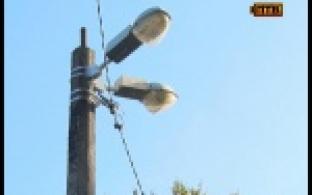 В микрорайоне Первомайский погасли фонари