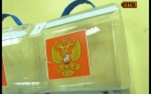 До выборов депутатов в городскую думу и губернатора области осталось несколько дней