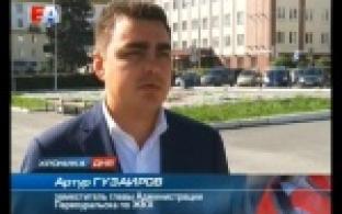 Первоуральцы этой зимой не замерзнут!
