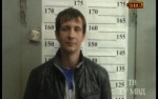 Оказал сопротивление сотрудникам полиции и повредил патрульный автомобиль