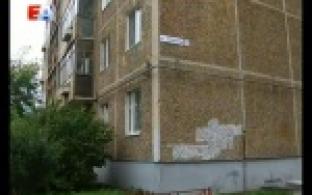 Кошмары на улице Ленина