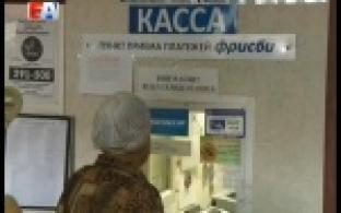 Пользуются доверием граждан