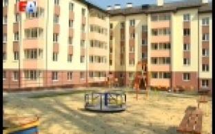 Почти сотня ключей к решению жилищных проблем