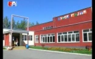 Процесс обучения для юных первоуральцев будет комфортным и безопасным