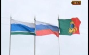 Сегодня отмечается День государственного флага России