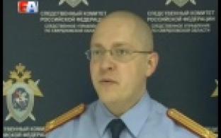 Три человека погибли, ещё одного - 16-тилетнего подростка - удалось спасти