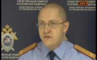 Первоуральский подросток умер во время тренировочного поединка по кикбоксингу