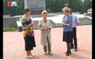 Первоуральск посетила Наина Ельцина