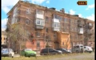В Первоуральске проверяют дома, в которых проводились капремонты в 2015 и 16 годах