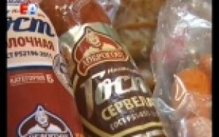 Телеканал "Евразия" определил нового победителя конкурса "Охота за новостями"