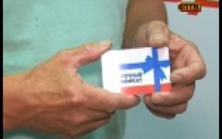ПТВ продолжает дарить призы телезрителям за новости