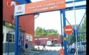 Компенсация за газификацию