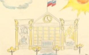 В Талице подвели итоги конкурса рисунков