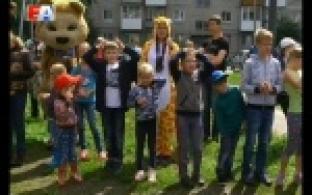 День семьи, любви и верности жители двух дворов Первоуральска отметили с размахом