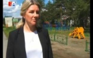 В поселках Первоуральска появится 10 новых игровых площадок