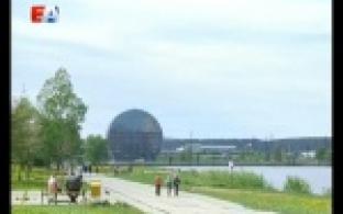 Первоуральск вошёл в программу по формированию комфортной городской среды