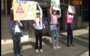 Юные первоуральцы приняли участие в профилактической акции "Стоп- скорость"