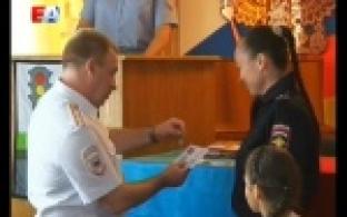 Первоуральские автоинспекторы отметили свой профессиональный праздник