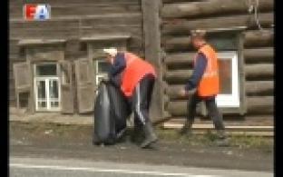 Встречаем гостей чистотой