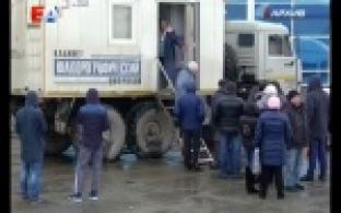 Не испугаться и узнать свой ВИЧ-статус призывают специалисты центра СПИД