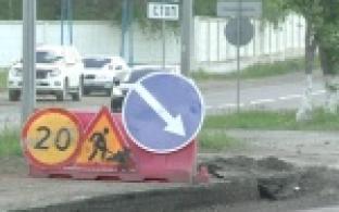Более 57 миллионов рублей получит Первоуральск на ремонт дорог дополнительно