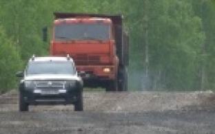 Старая дорога на Первоуральск все-таки будет закрыта