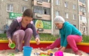 Новая детская площадка появилась в дворе домов по улице Чекистов