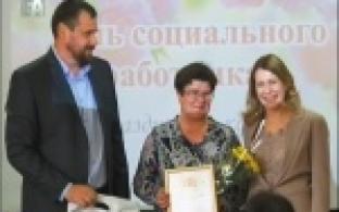 Помощь людям для них не просто слова