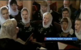 Участники первоуральского хора "Сольвейг" поддержали жителей посёлка Староуткинск