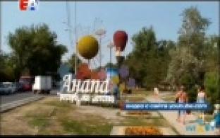 Три десятка юных первоуральцев отправятся на отдых в Анапу