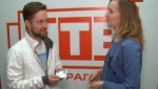 ПТВ продолжает дарить призы телезрителям за новости