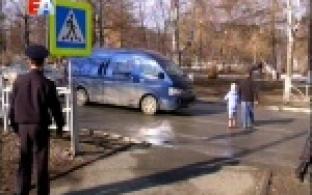 Переходы возле школ будут отвечать всем нормам и правилам безопасности
