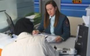 В первоуральской налоговой инспекции состоится День открытых дверей