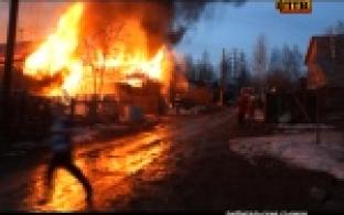 Накануне в Первоуральске произошёл сильный пожар