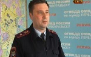 В управлении ГИБДД города подвели итоги аварийности за первый квартал этого года