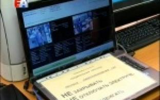 Объект стратегического значения удалось посетить съемочной группе телеканала "Евразия"