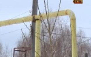 Смена статуса земли не повлияет на тарифы за поставку газа