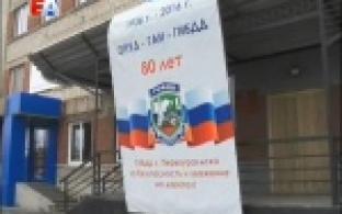 Новшества в правилах дорожного движения уже в ступили в силу